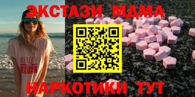 гидропоника Гагарин