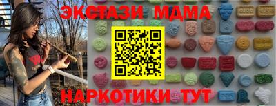 гидропоника Гагарин