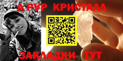 mdma Пушкино