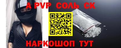 гидропоника Гагарин