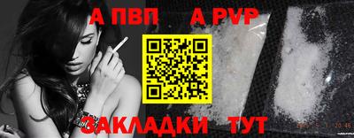 МДПВ Гатчина
