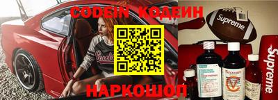 дживик Апрелевка