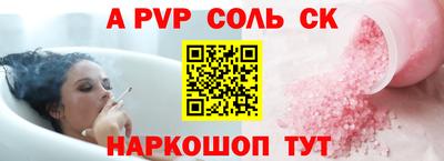 МДПВ Гатчина