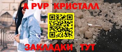 МДПВ Гатчина