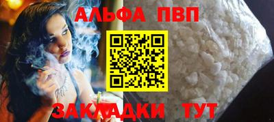 гидропоника Гагарин