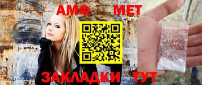 MDMA Гай