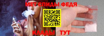 ешки Апшеронск