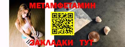 МДПВ Гатчина