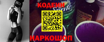 гидропоника Гагарин