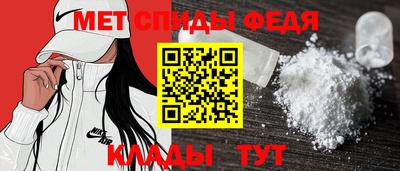 гидропоника Гагарин