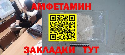 гидропоника Гагарин