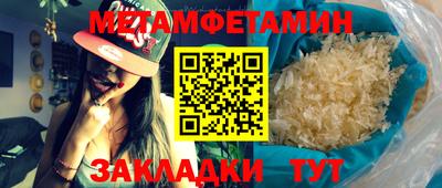 МДПВ Гатчина