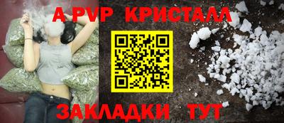 MDMA Гай