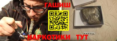 MDMA Гай