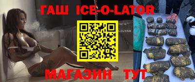 MDMA Гай