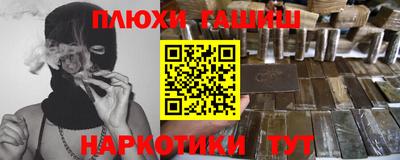 МДПВ Гатчина