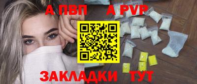 MDMA Гай