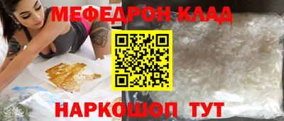 МДПВ Гатчина