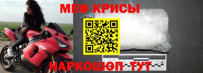 МДПВ Пугачёв