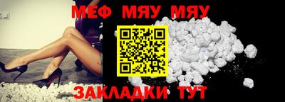 MDMA Гай