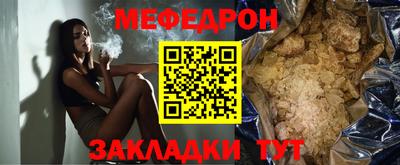 MDMA Гай