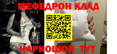 дживик Апрелевка