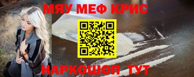 гидропоника Гагарин