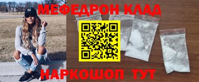 дживик Апрелевка